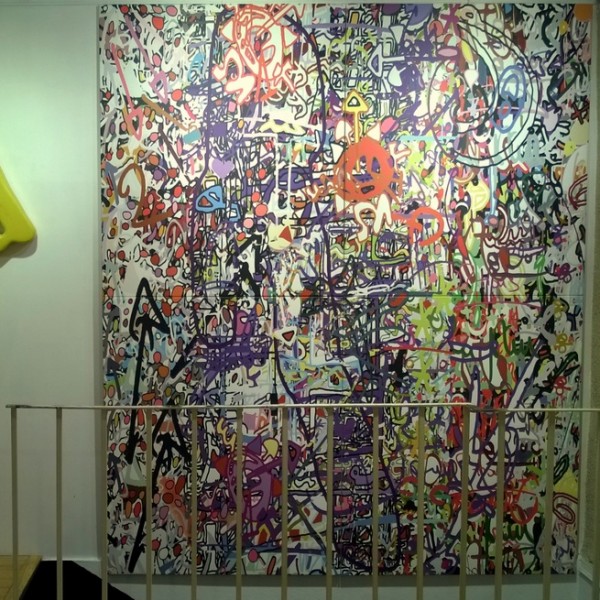 Exposition Didier Avril Galerie Jamault Paris – vue 11 Exposition Didier AVRIL à la Galerie JAMAULT de Paris