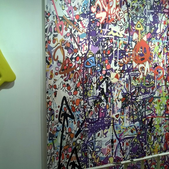 Exposition Didier Avril Galerie Jamault Paris – vue 19 Exposition Didier AVRIL à la Galerie JAMAULT de Paris