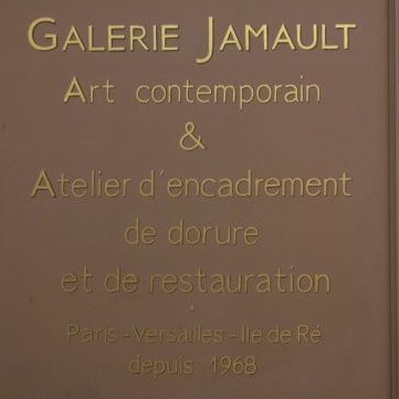 Exposition Didier Avril Galerie Jamault Paris – vue 7